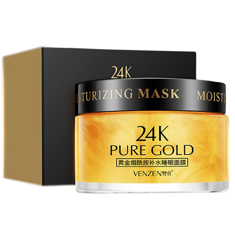 ماسک صورت ونزن مدل طلا 24 عیار وزن 120 گرم ماسک صورت ونزن مدل طلا 24 عیار وزن 120 گرم