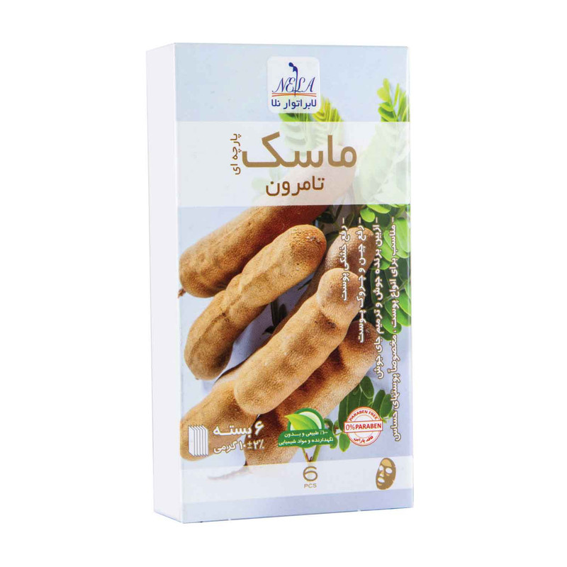 ماسک صورت لابراتوار نلا مدل تامرون وزن 10 گرم بسته 6 عددی ماسک صورت لابراتوار نلا مدل تامرون وزن 10 گرم بسته 6 عددی