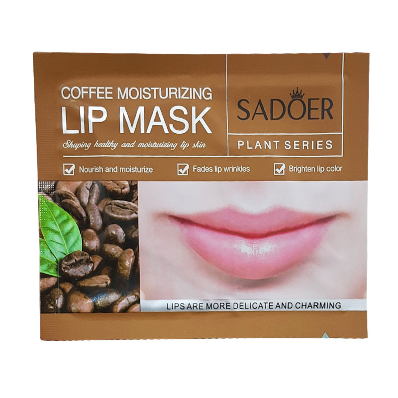 ماسک لب سادور مدل Coffee وزن 8 گرم ماسک لب سادور مدل Coffee وزن 8 گرم