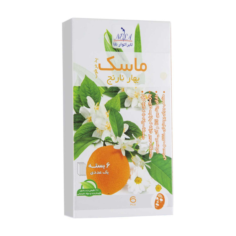 ماسک صورت لابراتوار نلا وزن 10 گرم بسته 6 عددی ماسک صورت لابراتوار نلا وزن 10 گرم بسته 6 عددی