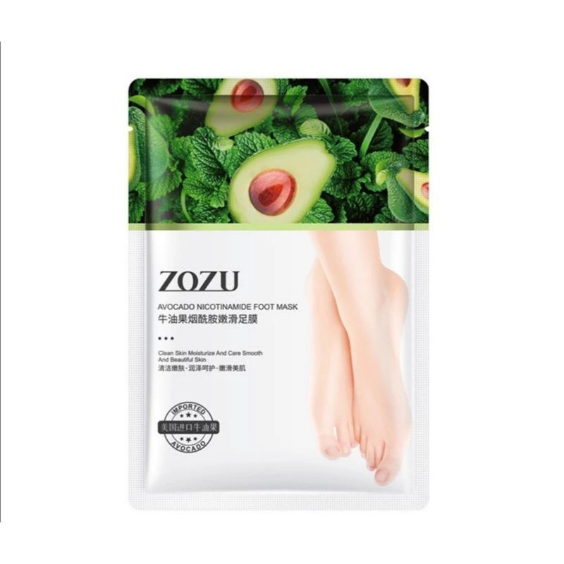 ماسک پا زوزو مدل Avocado حجم 35 میلی لیتر ماسک پا زوزو مدل Avocado حجم 35 میلی لیتر