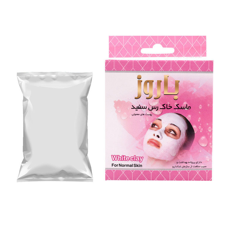 ماسک صورت باروز مدل خاک رس سفید وزن 100 گرم ماسک صورت باروز مدل خاک رس سفید وزن 100 گرم