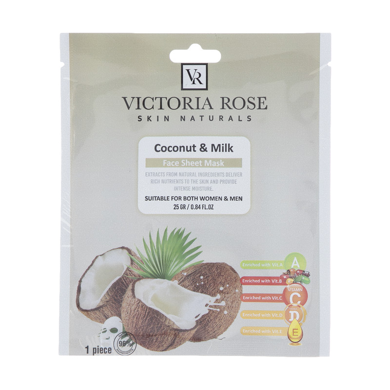 ماسک صورت ویکتوریا رز مدل شیر و نارگیل حجم 25 میلی لیتر ماسک صورت ویکتوریا رز مدل شیر و نارگیل حجم 25 میلی لیتر