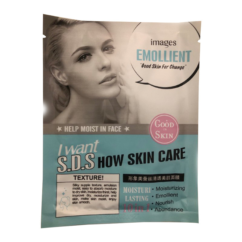 ماسک صورت ایمجز سری ابریشم مدل 10IN1 حجم 25 میلی لیتر ماسک صورت ایمجز سری ابریشم مدل 10IN1 حجم 25 میلی لیتر