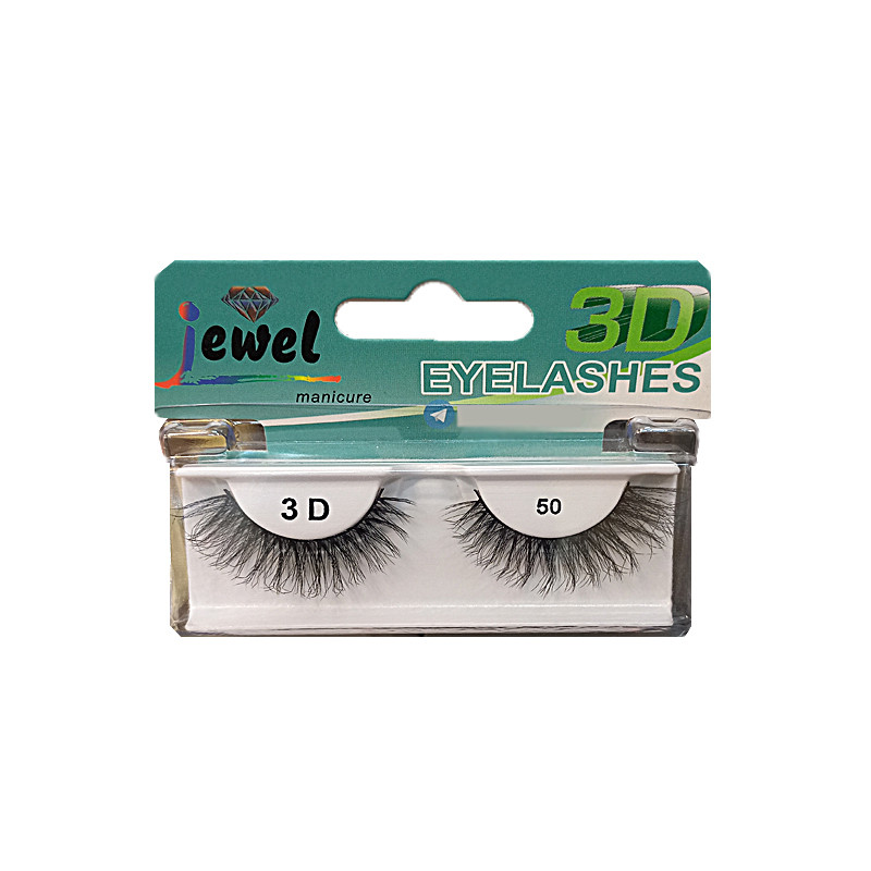 مژه مصنوعی جویل مدل 3D50 مژه مصنوعی جویل مدل 3D50
