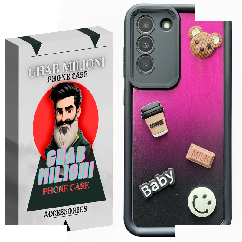 کاور قاب میلیونی مدل BABY مناسب برای گوشی موبایل سامسونگ GALAXY S21 FE کاور قاب میلیونی مدل BABY مناسب برای گوشی موبایل سامسونگ GALAXY S21 FE