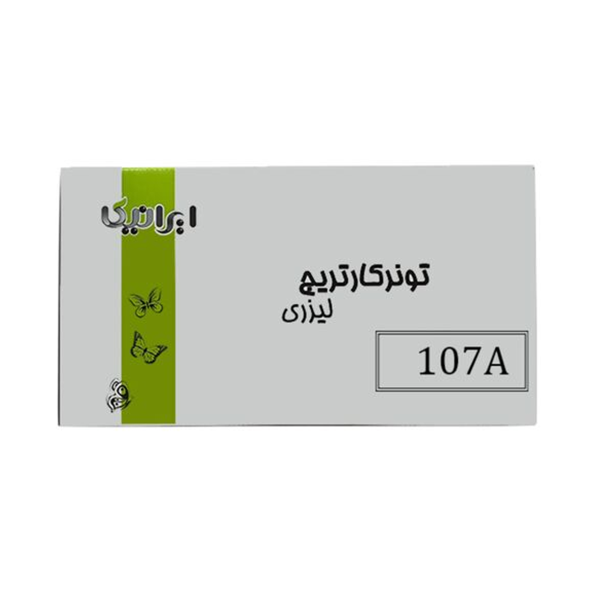 کارتریج ایرانیکا طرح اچ پی 107A مشکی کارتریج ایرانیکا طرح اچ پی 107A مشکی