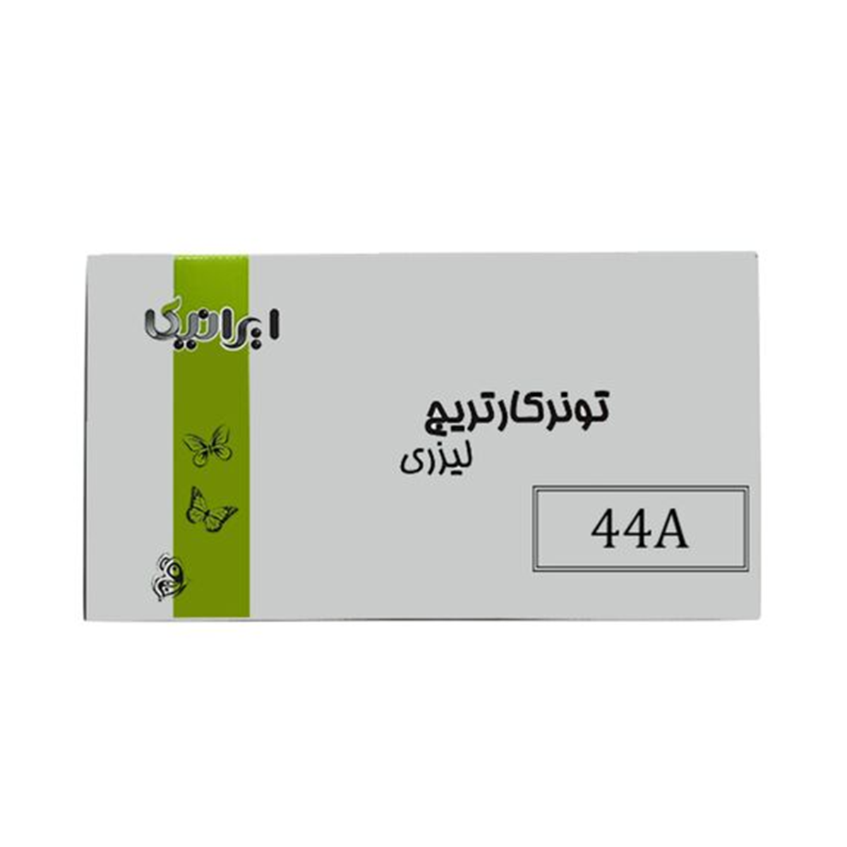 کارتریج ایرانیکا طرح اچ پی 44A مشکی