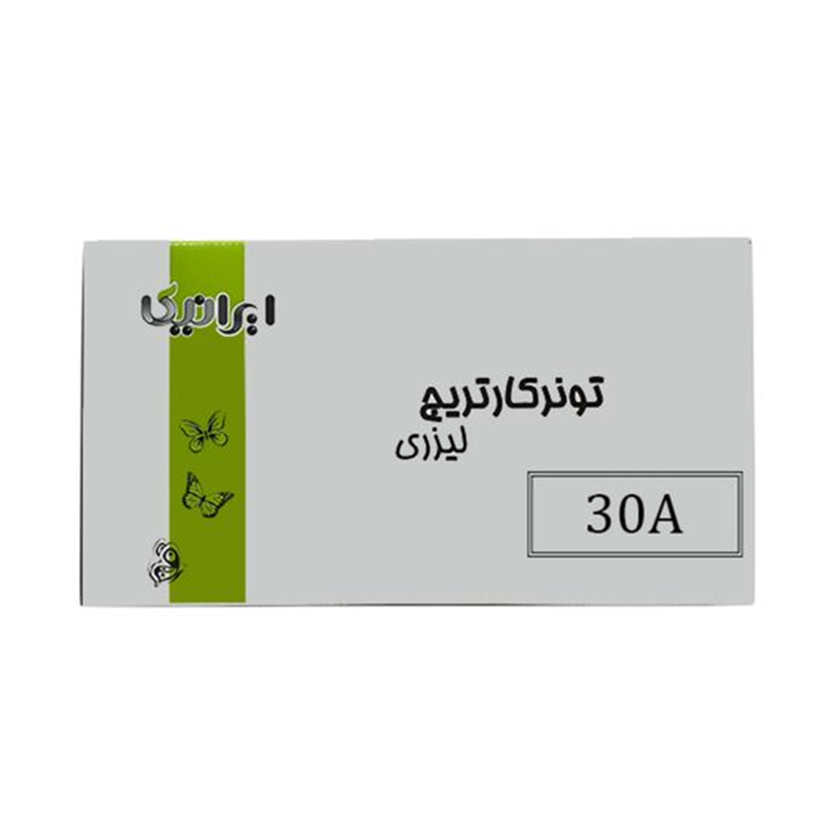 کارتریج ایرانیکا طرح اچ پی 30A مشکی کارتریج ایرانیکا طرح اچ پی 30A مشکی