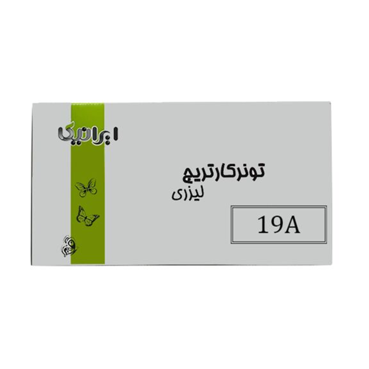 کارتریج ایرانیکا طرح PH 19A مشکی-مشکی کارتریج ایرانیکا طرح PH 19A مشکی-مشکی