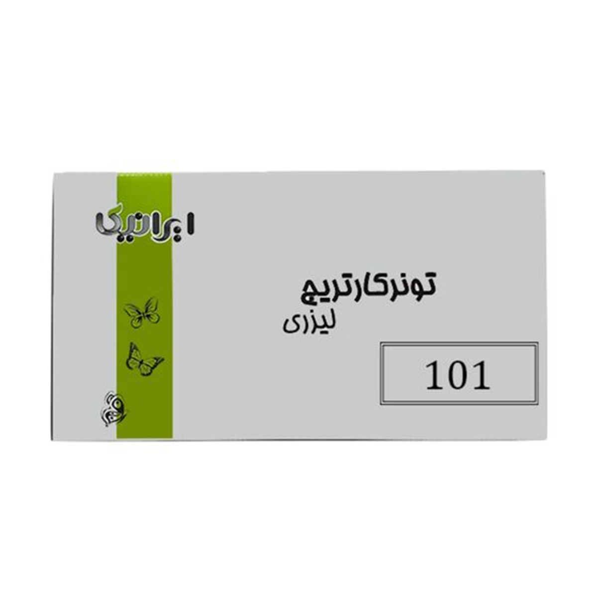 کارتریج ایرانیکا طرح سامسونگ MLT-D101S مشکی کارتریج ایرانیکا طرح سامسونگ MLT-D101S مشکی