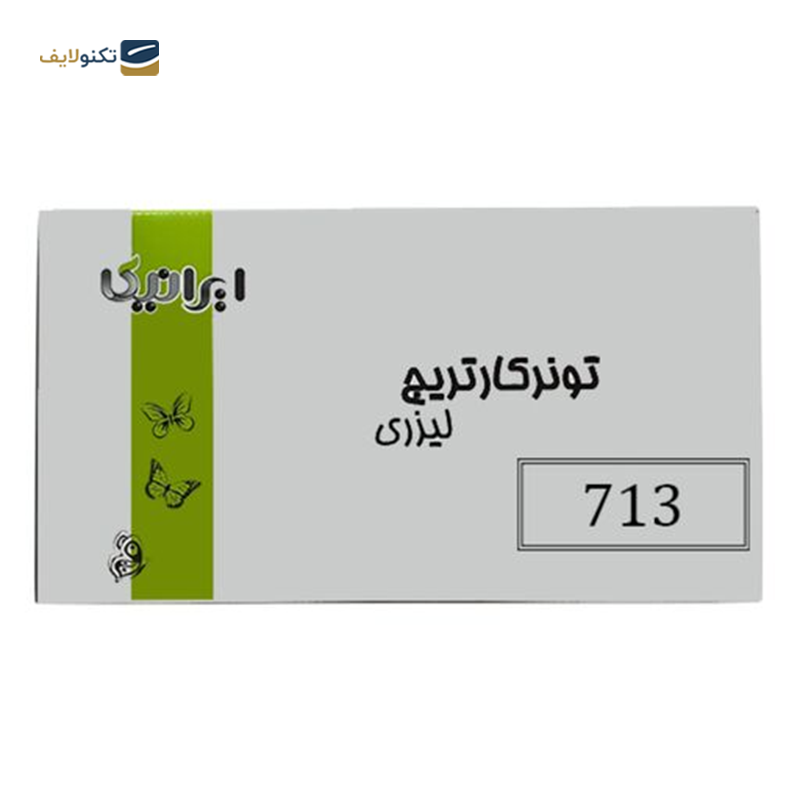 کارتریج ایرانیکا طرح کانن 713 مشکی 