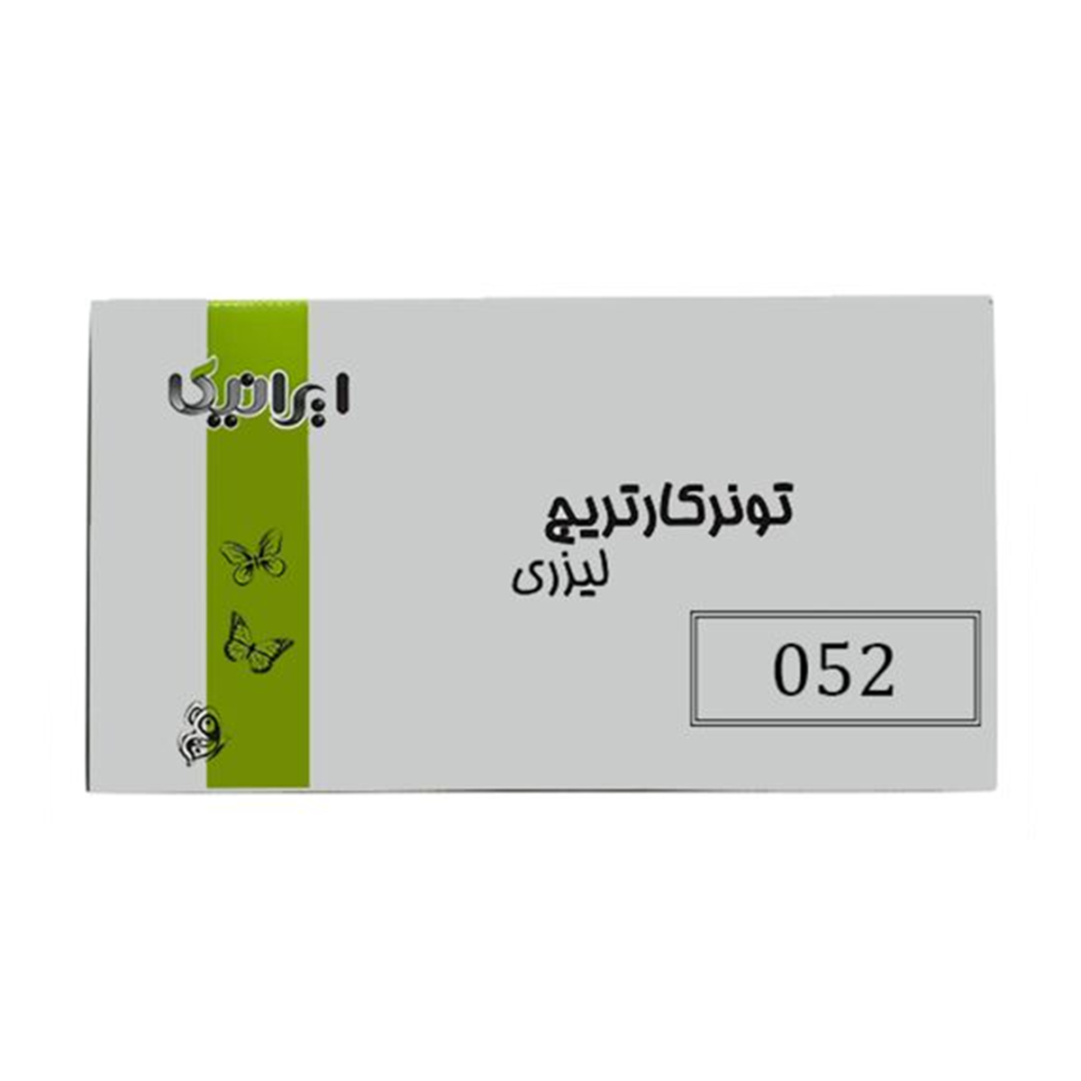 کارتریج ایرانیکا طرح کانن 052 مشکی کارتریج ایرانیکا طرح کانن 052 مشکی