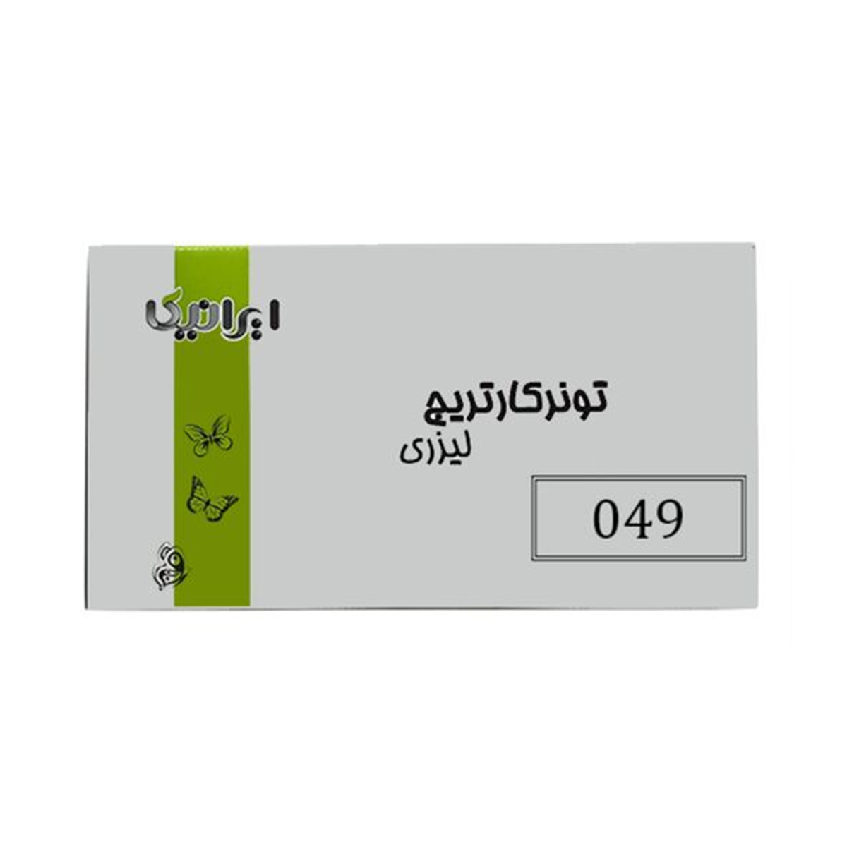 یونیت درام ایرانیکا طرح کانن 049 مشکی یونیت درام ایرانیکا طرح کانن 049 مشکی