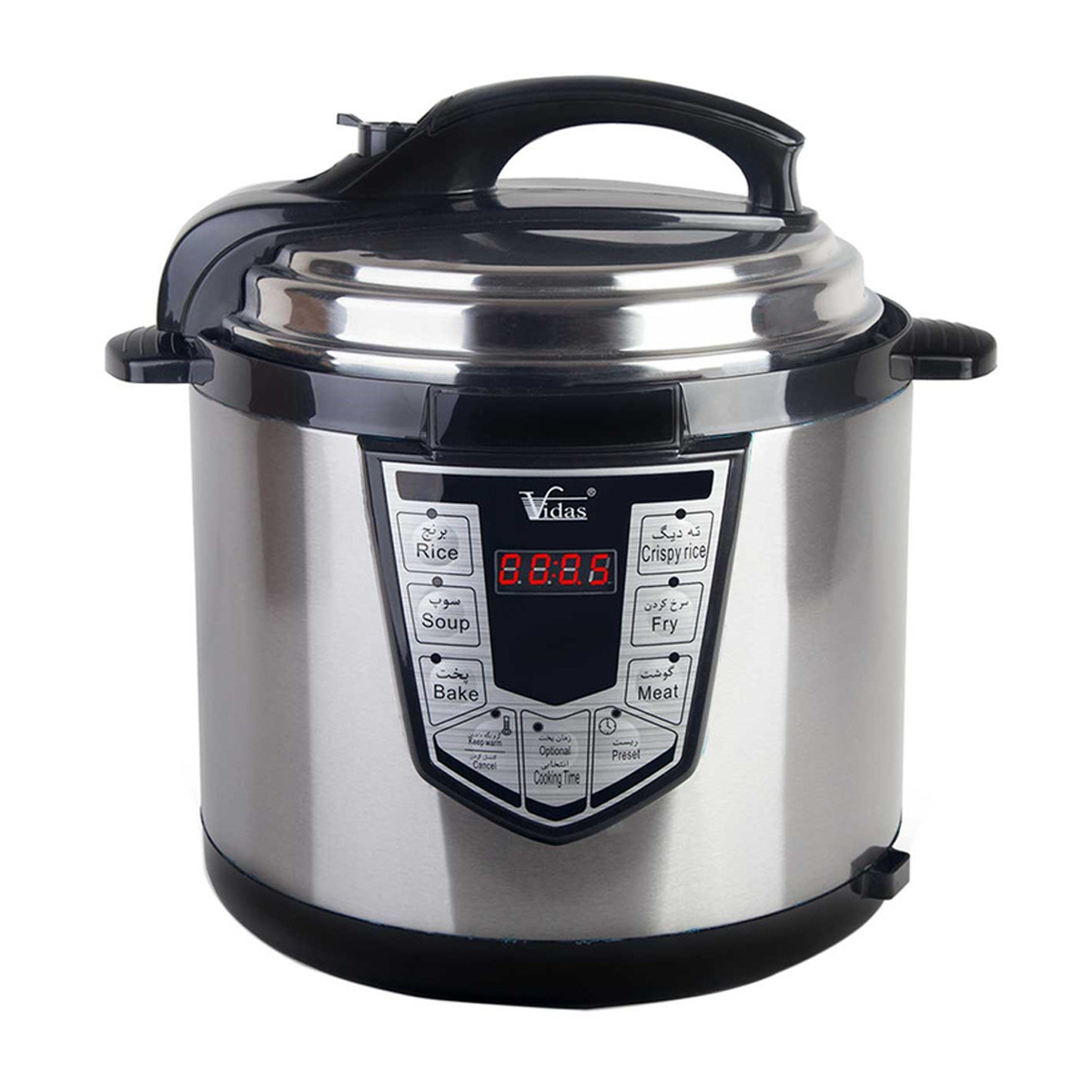 زودپز ویداس مدل VIR-5488 زودپز ویداس مدل VIR-5488