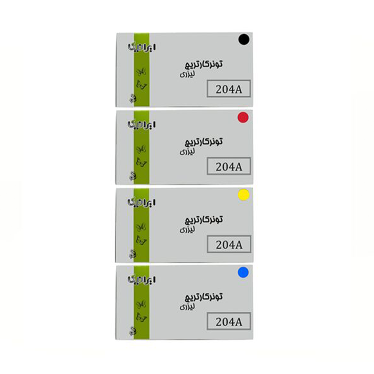 کارتریج ایرانیکا طرح اچ پی 204ASET-IR ست چهار رنگ