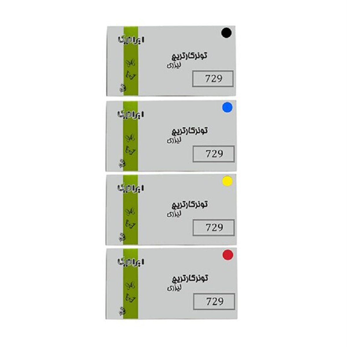کارتریج ایرانیکا طرح کانن 729SET-IR ست چهار رنگ