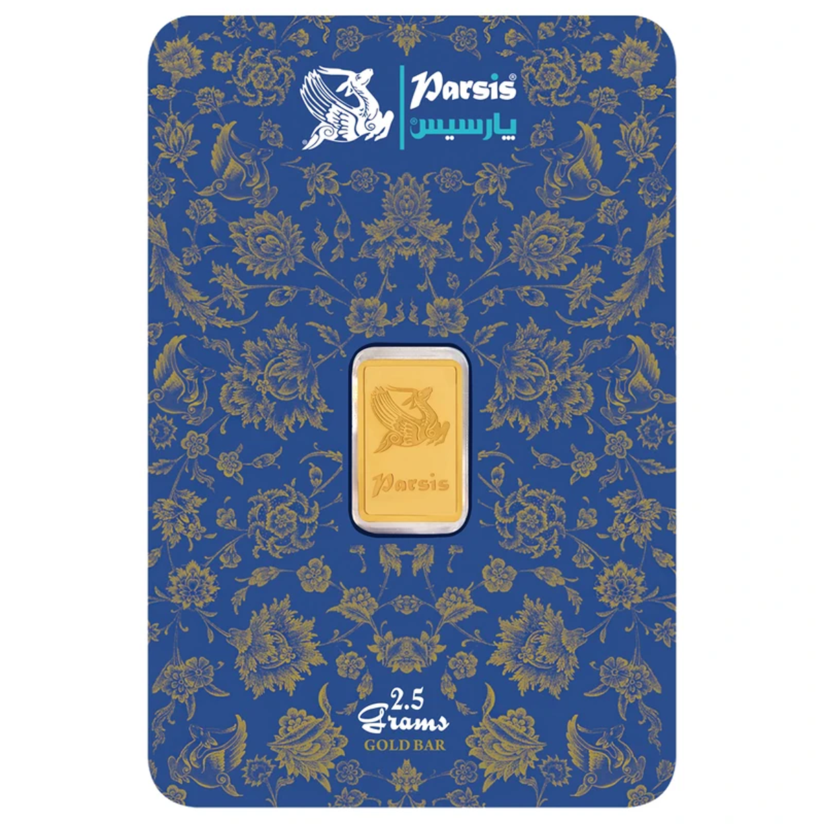 شمش طلا 24 عیار 2.5 گرم پارسیس مدل prs-2.5-2.50