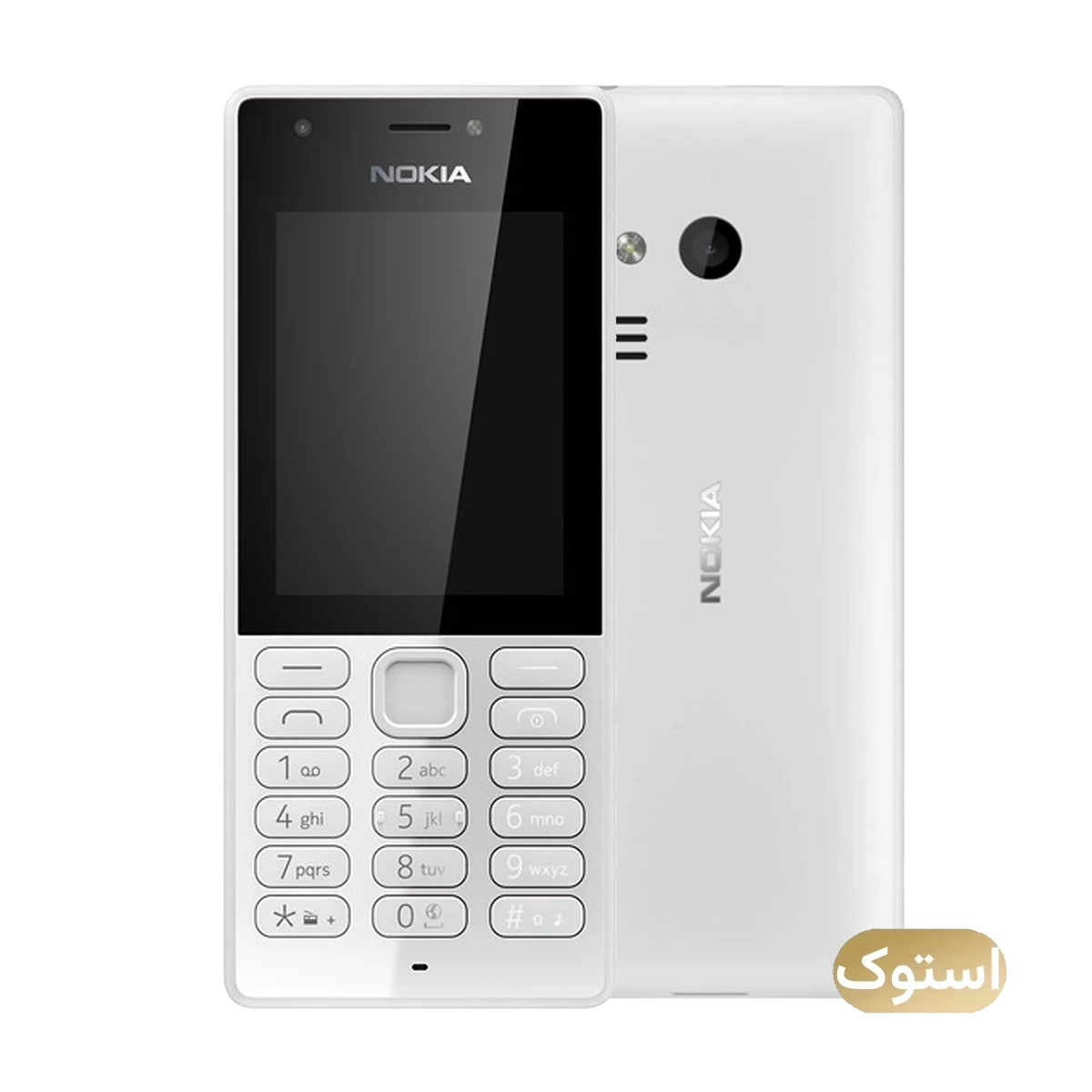 ک Open Box - نوکیا مدل 216 ظرفیت 16 مگابایت رم 16 مگابایت دو سیم کارت - طوسی