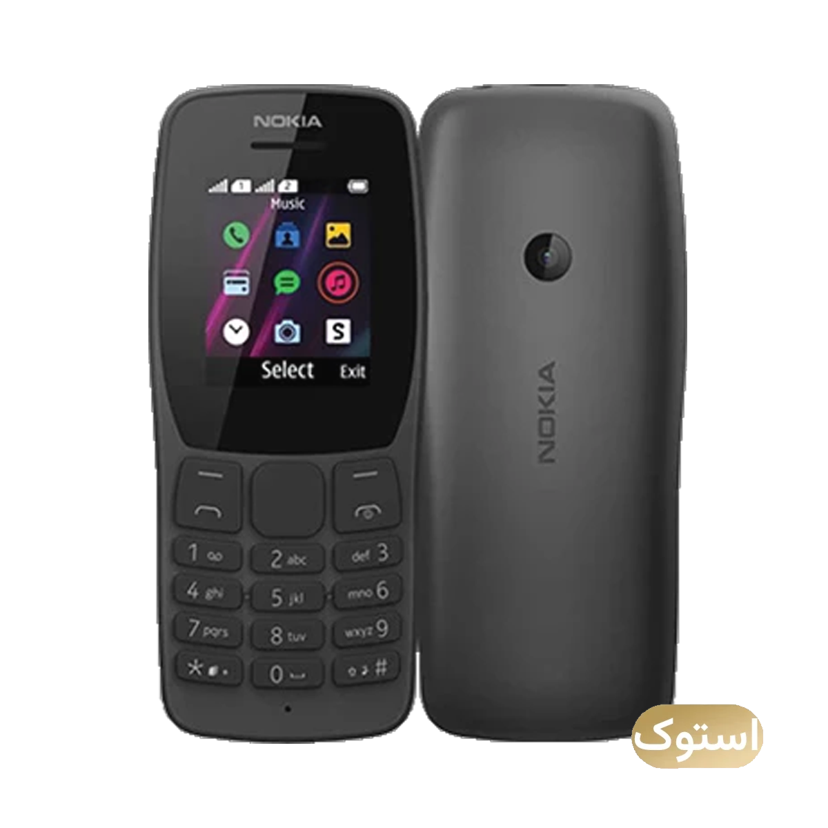 گوشی موبايل استوک Open Box - نوکيا مدل 110 ظرفیت 4 مگابایت رم 4 مگابایت - مونتاژ ایران - مشکی-Standard گوشی موبايل استوک Open Box - نوکيا مدل 110 ظرفیت 4 مگابایت رم 4 مگابایت - مونتاژ ایران - مشکی-Standard