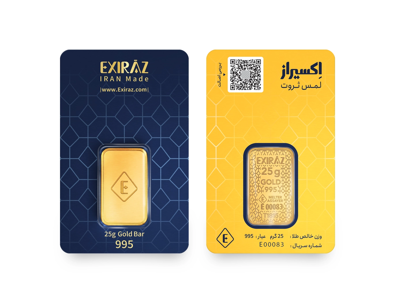 شمش طلا 24 عیار اکسیراز 25 گرمی شمش طلا 24 عیار اکسیراز 25 گرمی