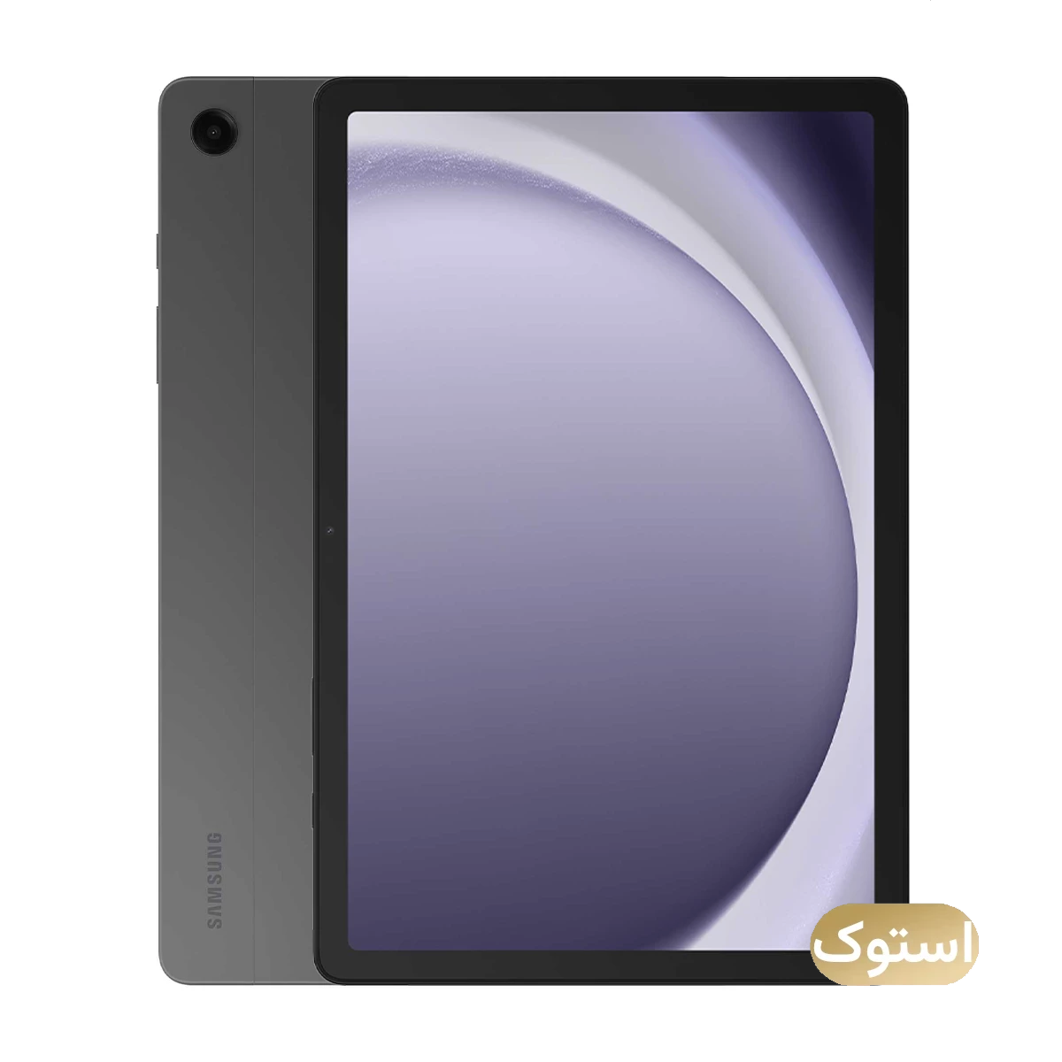 تبلت استوک Open Box - سامسونگ مدل Galaxy Tab A9 Plus 5G ظرفیت 64 گیگابایت رم 4 گیگابایت (SM-X216) - خاکستری تبلت استوک Open Box - سامسونگ مدل Galaxy Tab A9 Plus 5G ظرفیت 64 گیگابایت رم 4 گیگابایت (SM-X216) - خاکستری