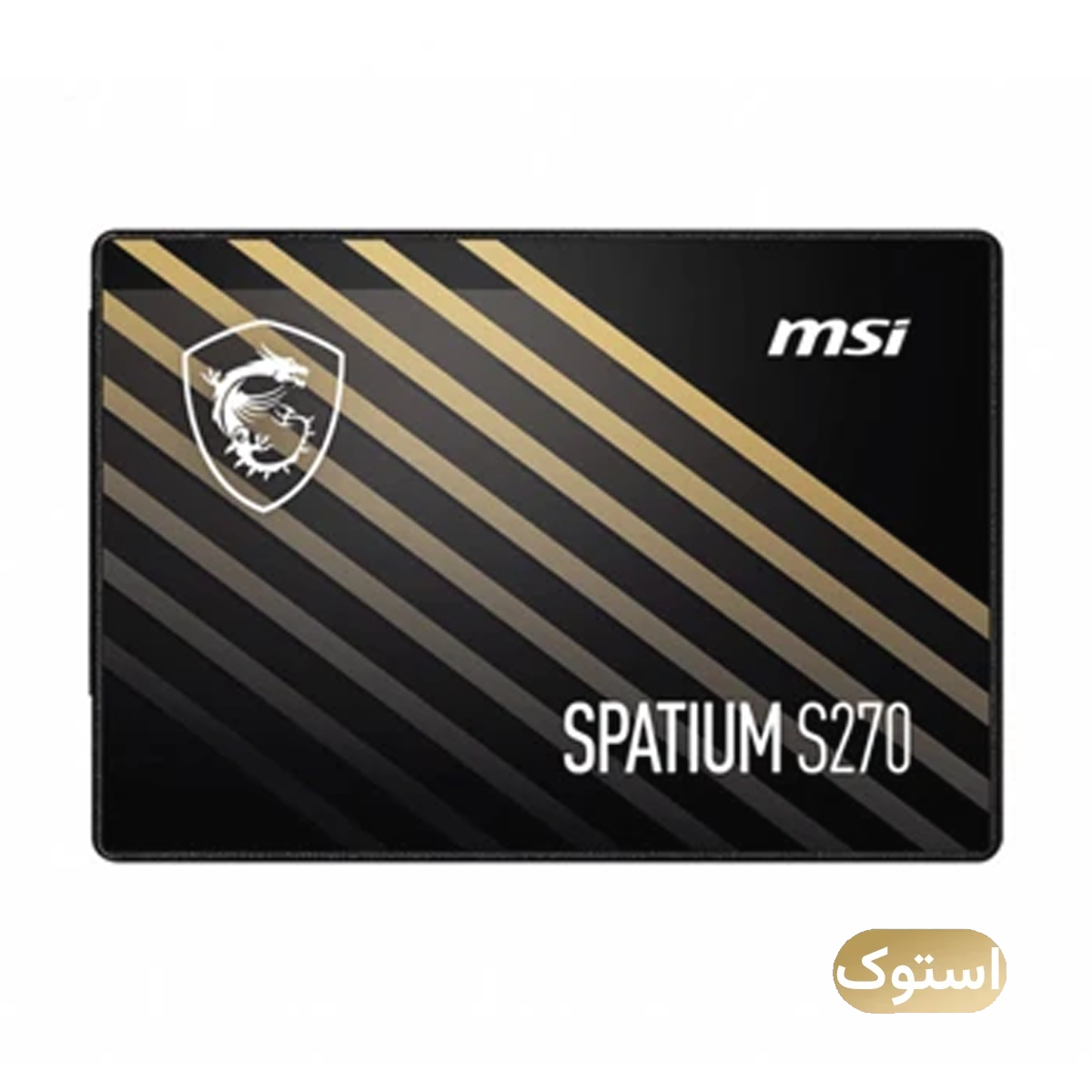  هارد اس اس دی استوک Open Box - ام اس آی مدل SPATIUM S270 ظرفیت 240 گیگابایت - مشکی