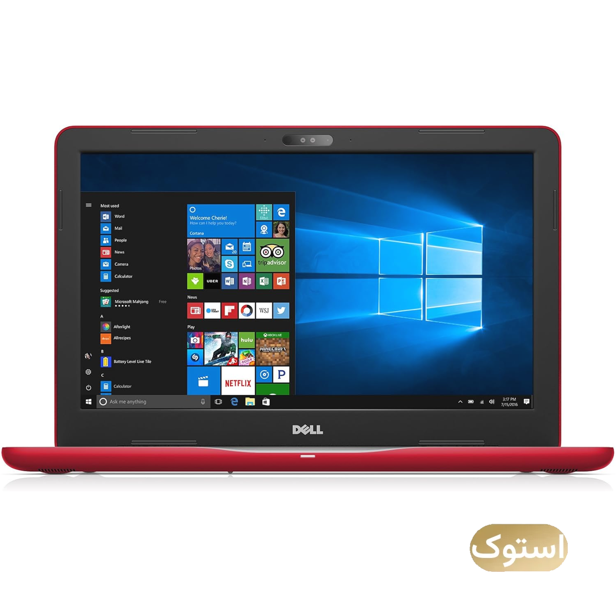 لپ تاپ استوک USED - دل 15.6 اینچی مدل inspiron i3 7100U 8GB 256GB - قرمز لپ تاپ استوک USED - دل 15.6 اینچی مدل inspiron i3 7100U 8GB 256GB - قرمز