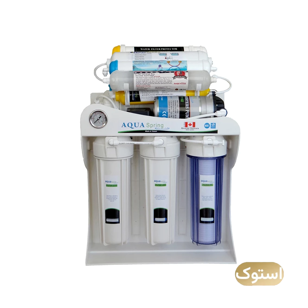 دستگاه تصفیه کننده آب استوک Open Box - آکوآ اسپرینگ مدل NF-SF4800 - سفید دستگاه تصفیه کننده آب استوک Open Box - آکوآ اسپرینگ مدل NF-SF4800 - سفید