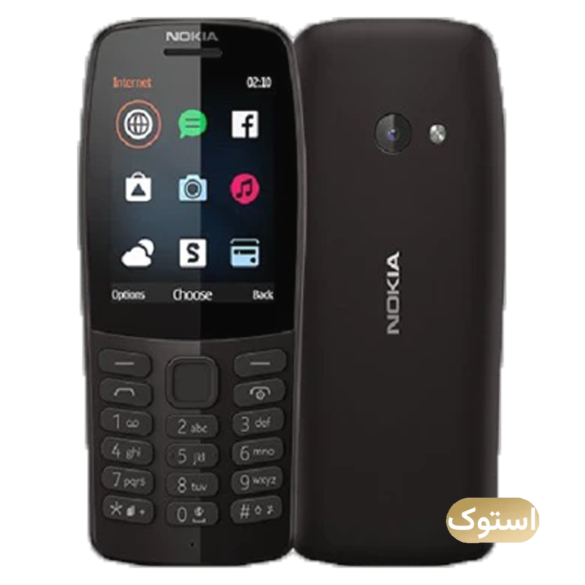 گوشی موبايل استوک Open Box - نوکيا مدل 210 (2019) ظرفیت 16 مگابایت رم 16 مگابایت - مونتاژ ایران - مشکی گوشی موبايل استوک Open Box - نوکيا مدل 210 (2019) ظرفیت 16 مگابایت رم 16 مگابایت - مونتاژ ایران - مشکی