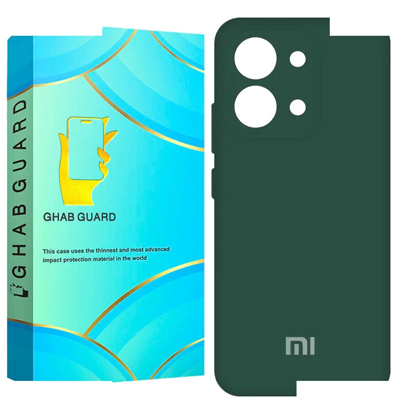 کاور قاب گارد مدل SILICG30 مناسب برای گوشی موبایل شیائومی Redmi 15C 4G / Poco C85 4G-صورتی