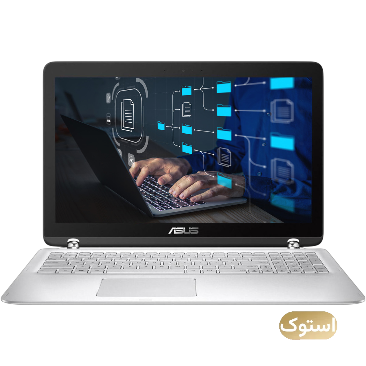 لپ تاپ استوک Used - ایسوس 15.6 اینچی مدل Q504U i5 7200u 8GB 256GB - نقره ای لپ تاپ استوک Used - ایسوس 15.6 اینچی مدل Q504U i5 7200u 8GB 256GB - نقره ای