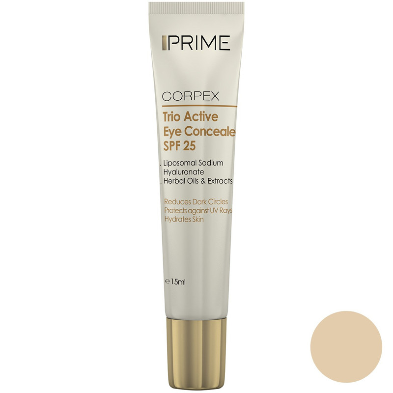 کانسیلر پرایم مدل Corpex Trio Active SPF 25 حجم 15 میلی لیتر119219 کانسیلر پرایم مدل Corpex Trio Active SPF 25 حجم 15 میلی لیتر119219
