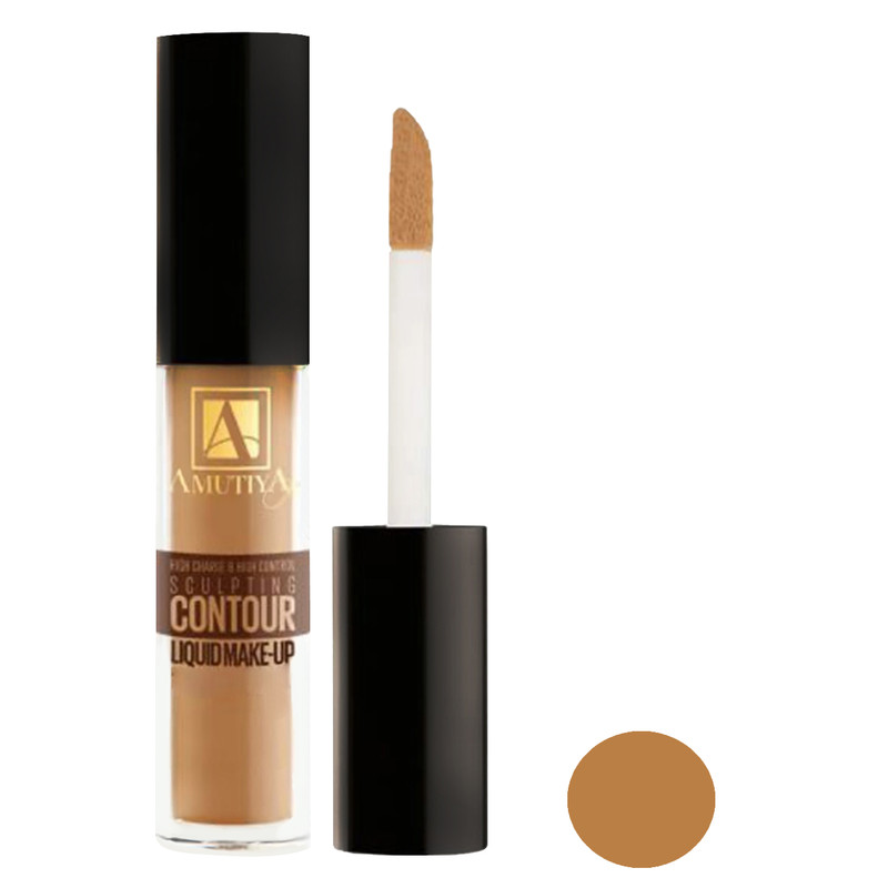 کانتور آموتیا مدل Sculpting شماره 02 کانتور آموتیا مدل Sculpting شماره 02