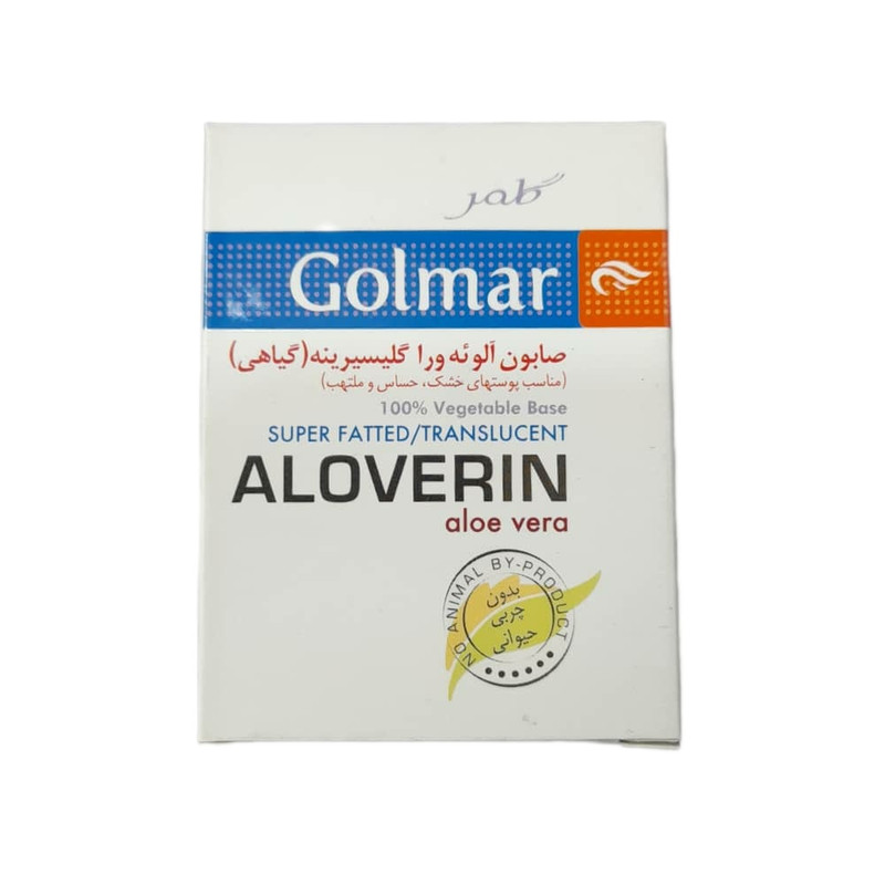 صابون ضد باکتری گلمر مدل آلوئه ورا گلیسیرینه وزن 100 گرم بسته 2 عددی صابون ضد باکتری گلمر مدل آلوئه ورا گلیسیرینه وزن 100 گرم بسته 2 عددی