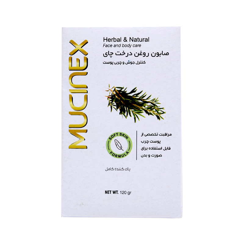 صابون شستشو ماسینکس مدل tea tree oil وزن 120 گرم صابون شستشو ماسینکس مدل tea tree oil وزن 120 گرم