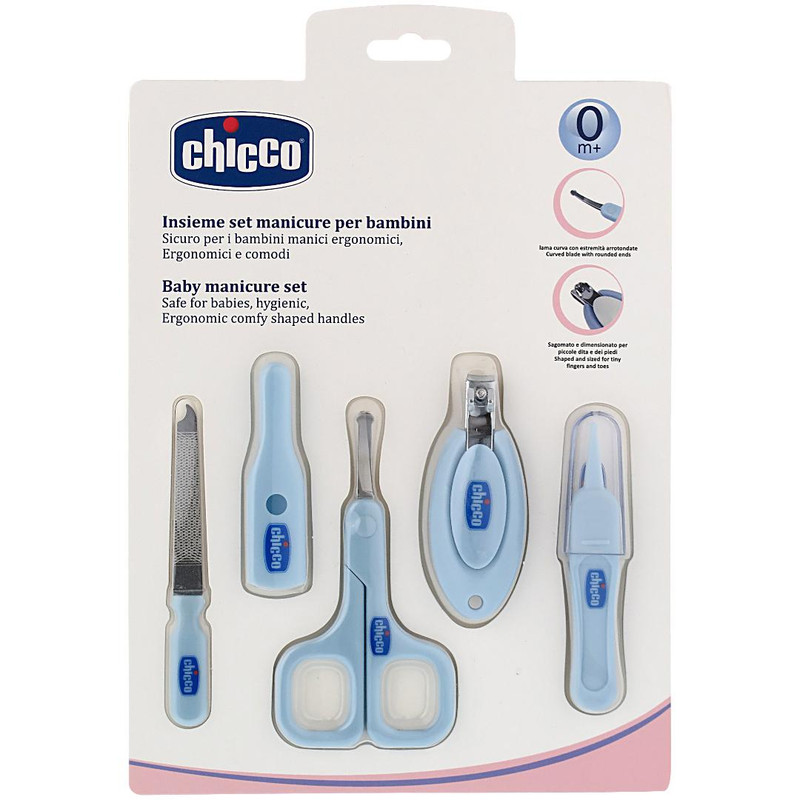 ست ناخن گیر کودک چیکو مدل NP110 ست ناخن گیر کودک چیکو مدل NP110