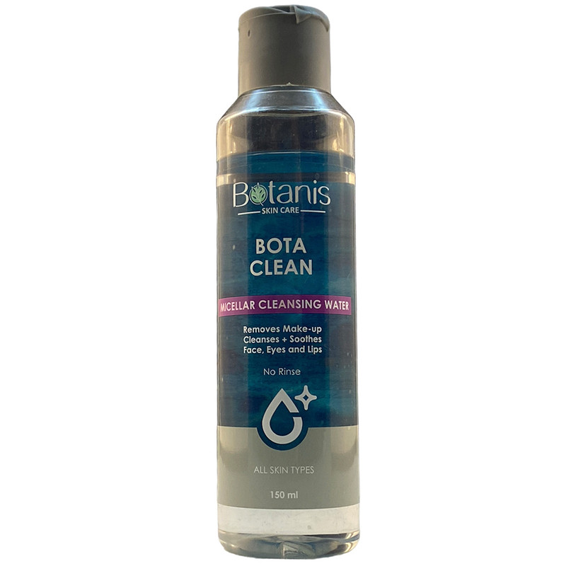 تونر بوتانیس مدل Bota Clean حجم 150 میلی لیتر تونر بوتانیس مدل Bota Clean حجم 150 میلی لیتر