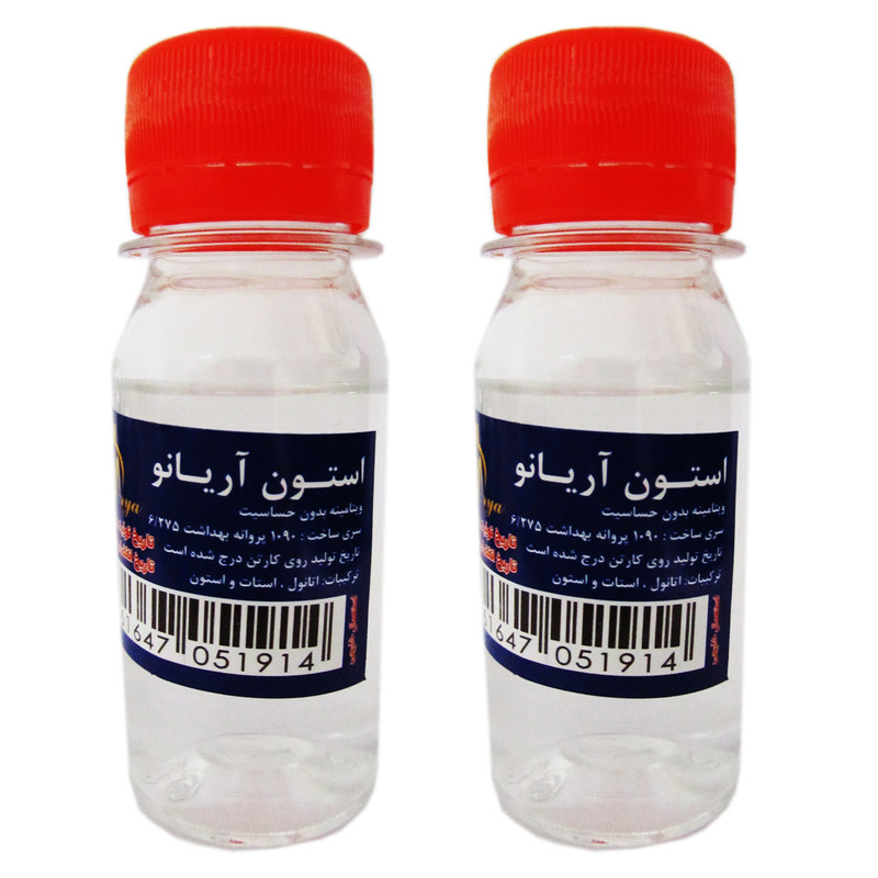 استون لاک پاک کن آریانو مدل bm1 حجم 120 میلی لیتر مجموعه 2 عددی استون لاک پاک کن آریانو مدل bm1 حجم 120 میلی لیتر مجموعه 2 عددی