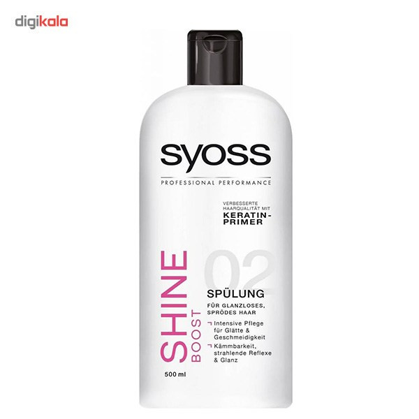 نرم کننده و براق کننده سایوس مدل Shine Boost Conditioner حجم 500 میلی لیتر نرم کننده و براق کننده سایوس مدل Shine Boost Conditioner حجم 500 میلی لیتر