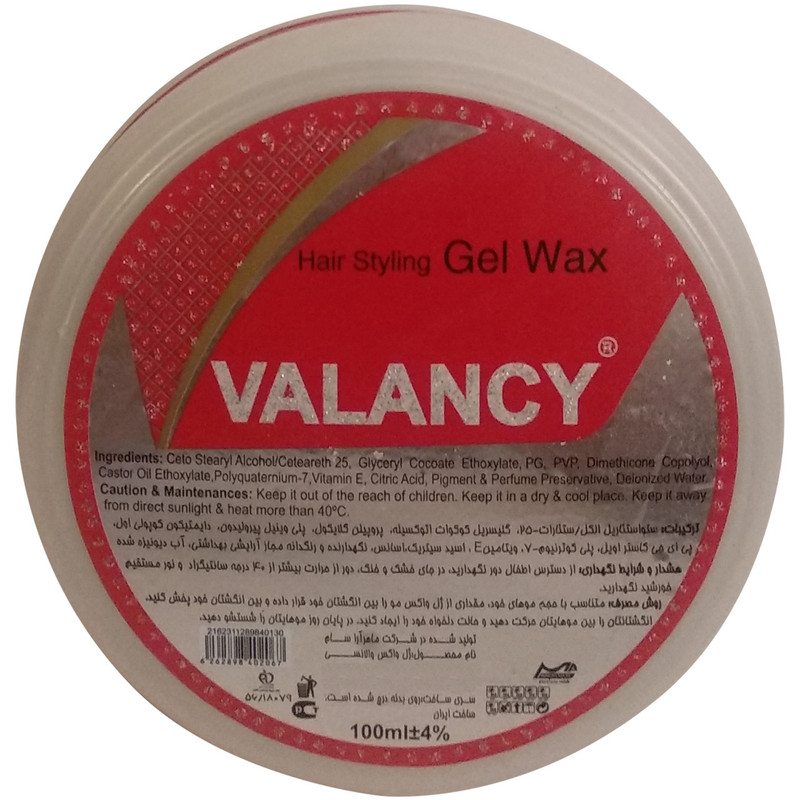 ژل واکس مو والانسی مدل V2 حجم 100 میلی لیتر ژل واکس مو والانسی مدل V2 حجم 100 میلی لیتر