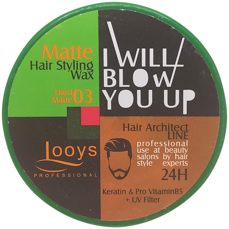 واکس مو لویز مدل Hard Matte 03 حجم 200 میلی لیتر واکس مو لویز مدل Hard Matte 03 حجم 200 میلی لیتر