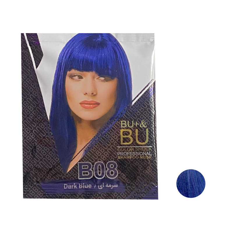 شامپو رنگ مو بیو بیو پلاس شماره B.08 حجم 30 میلی لیتر رنگ سرمه ای شامپو رنگ مو بیو بیو پلاس شماره B.08 حجم 30 میلی لیتر رنگ سرمه ای