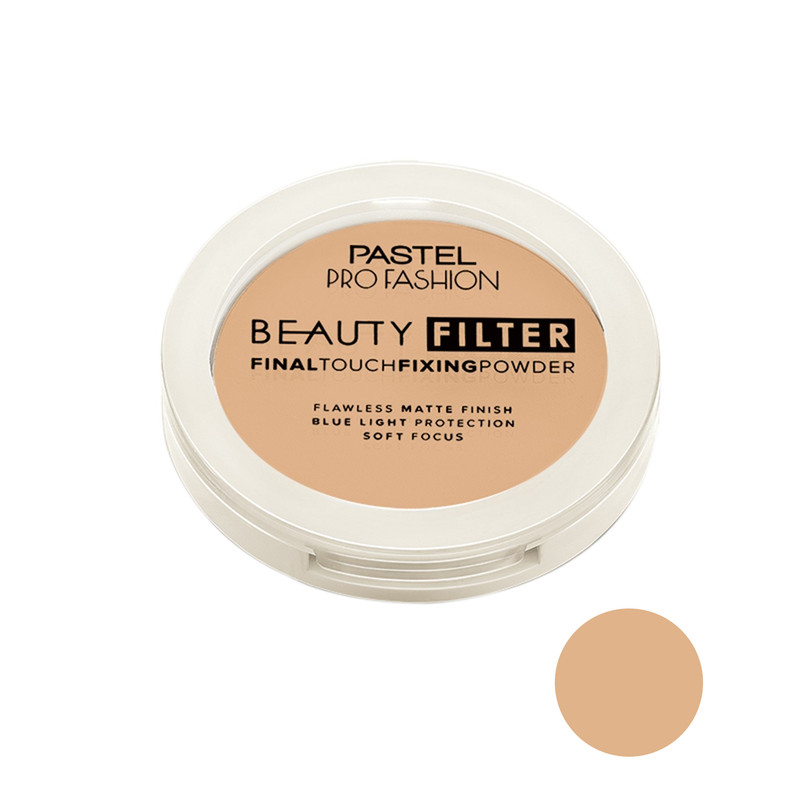 پودر تثبیت کننده آرایش پاستل مدل Beauty Filter شماره 01 پودر تثبیت کننده آرایش پاستل مدل Beauty Filter شماره 01