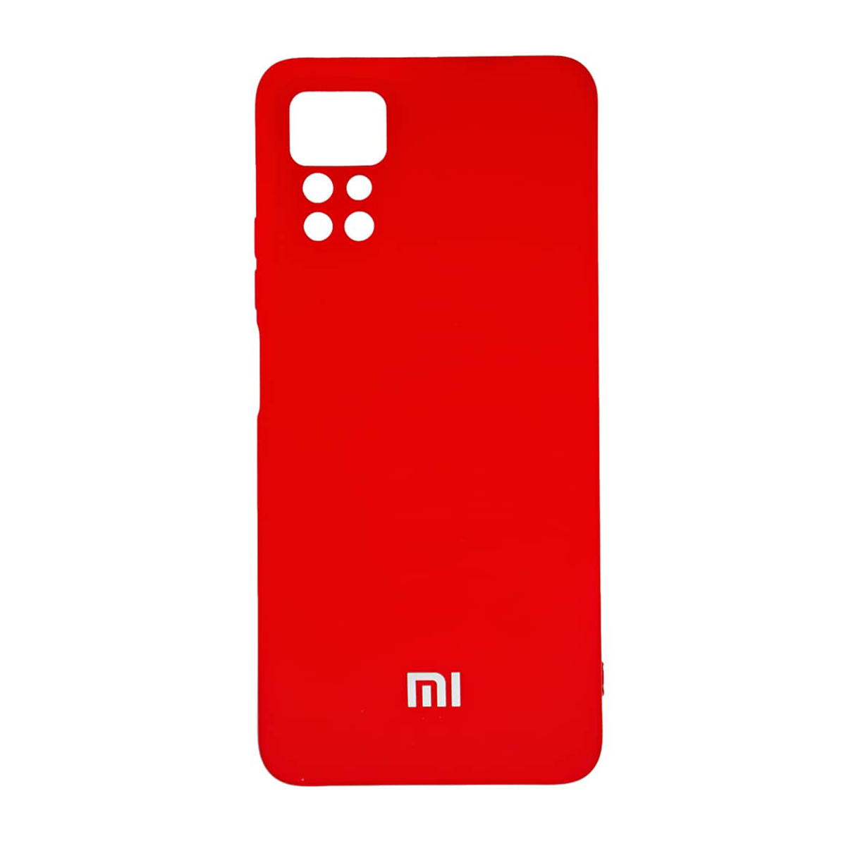 کاور گوشی شیائومی Redmi Note 12 pro 4G مدل محافظ لنزدار سیلیکونی-قرمز کاور گوشی شیائومی Redmi Note 12 pro 4G مدل محافظ لنزدار سیلیکونی-قرمز