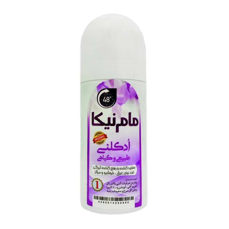 رول ضد تعریق نیکا مدل 02 حجم 50 میلی لیتر رول ضد تعریق نیکا مدل 02 حجم 50 میلی لیتر