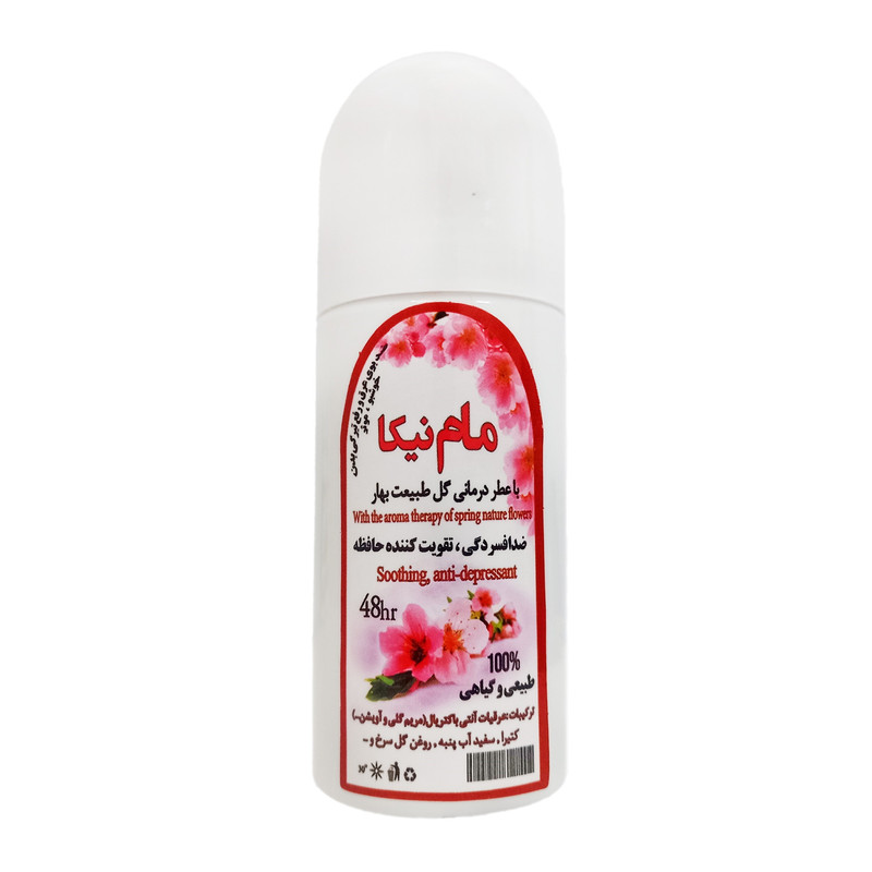 رول ضد تعریق نیکا مدل گل همیشه بهار حجم 50 میلی لیتر رول ضد تعریق نیکا مدل گل همیشه بهار حجم 50 میلی لیتر