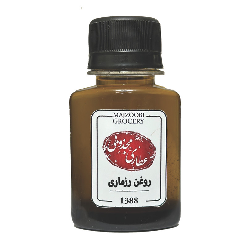 روغن رزماری عطاری مجذوبی کد 001 وزن 60 گرم