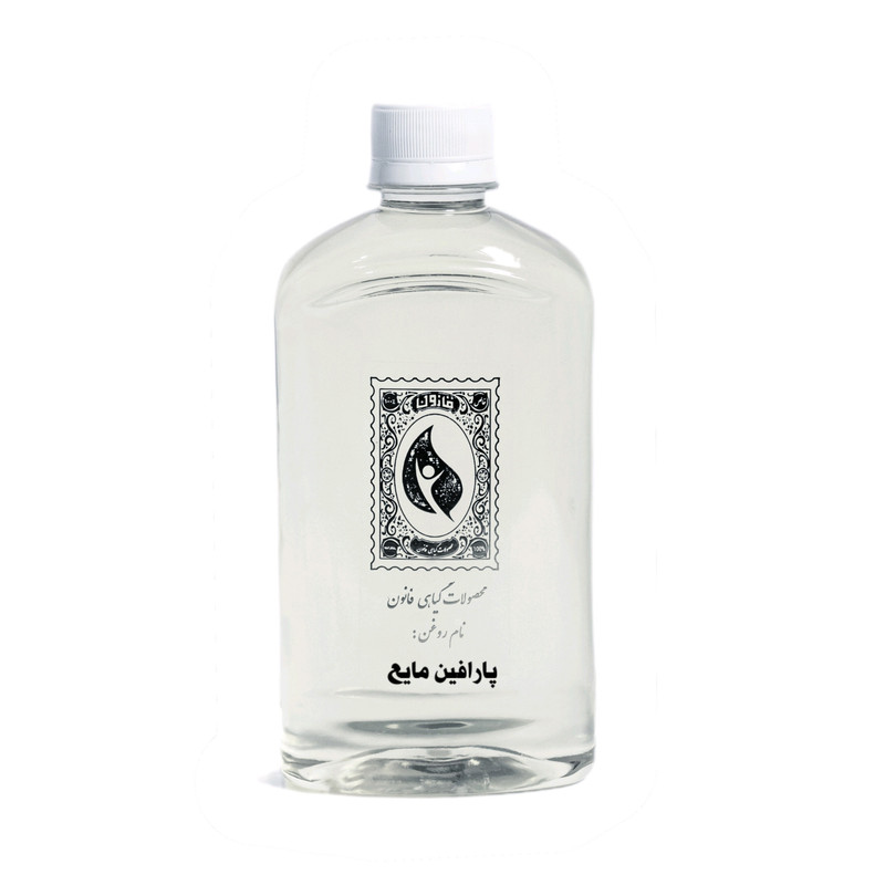 پارافین مایع گیاه قانون مدل 01 حجم 500 میلی لیتر