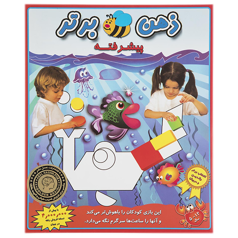 بازی فکری ذهن برتر پیشرفته آبی ژانر آموزشی مهارت محور تک نفره عسل نشر بازی فکری ذهن برتر پیشرفته آبی ژانر آموزشی مهارت محور تک نفره عسل نشر